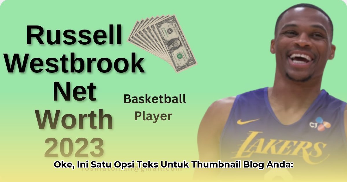 jimi-westbrook-net-worth
